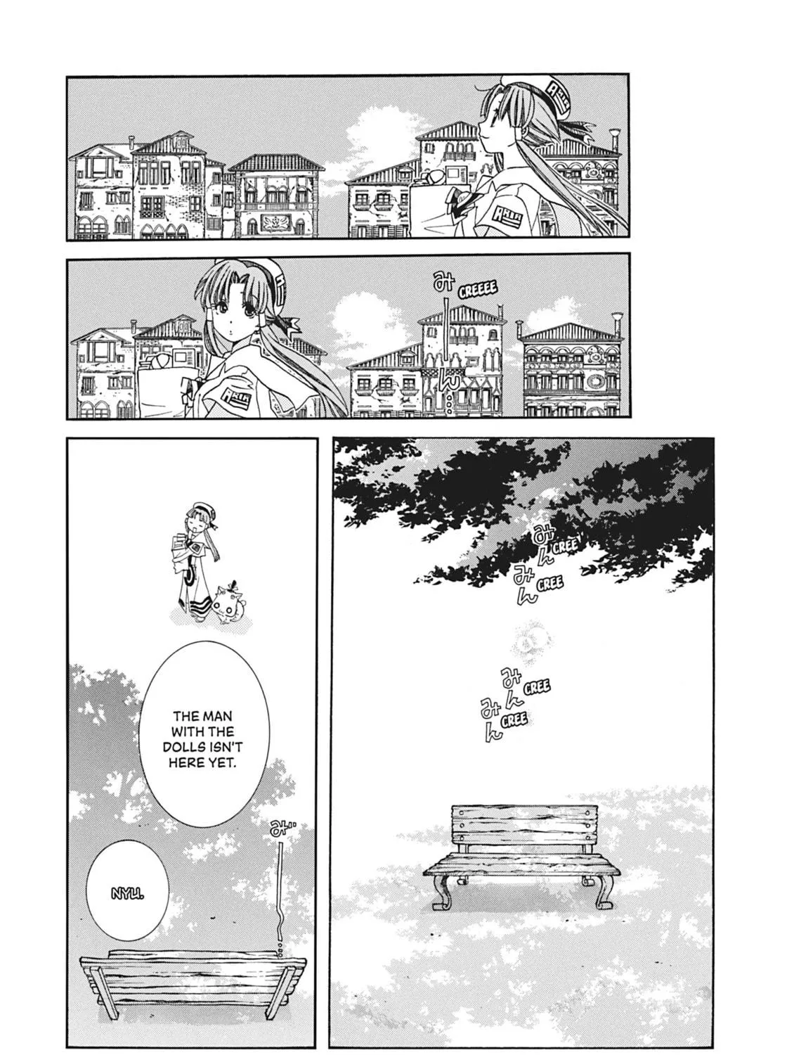 Read Aria chapter 66 image 8 on Lezhin