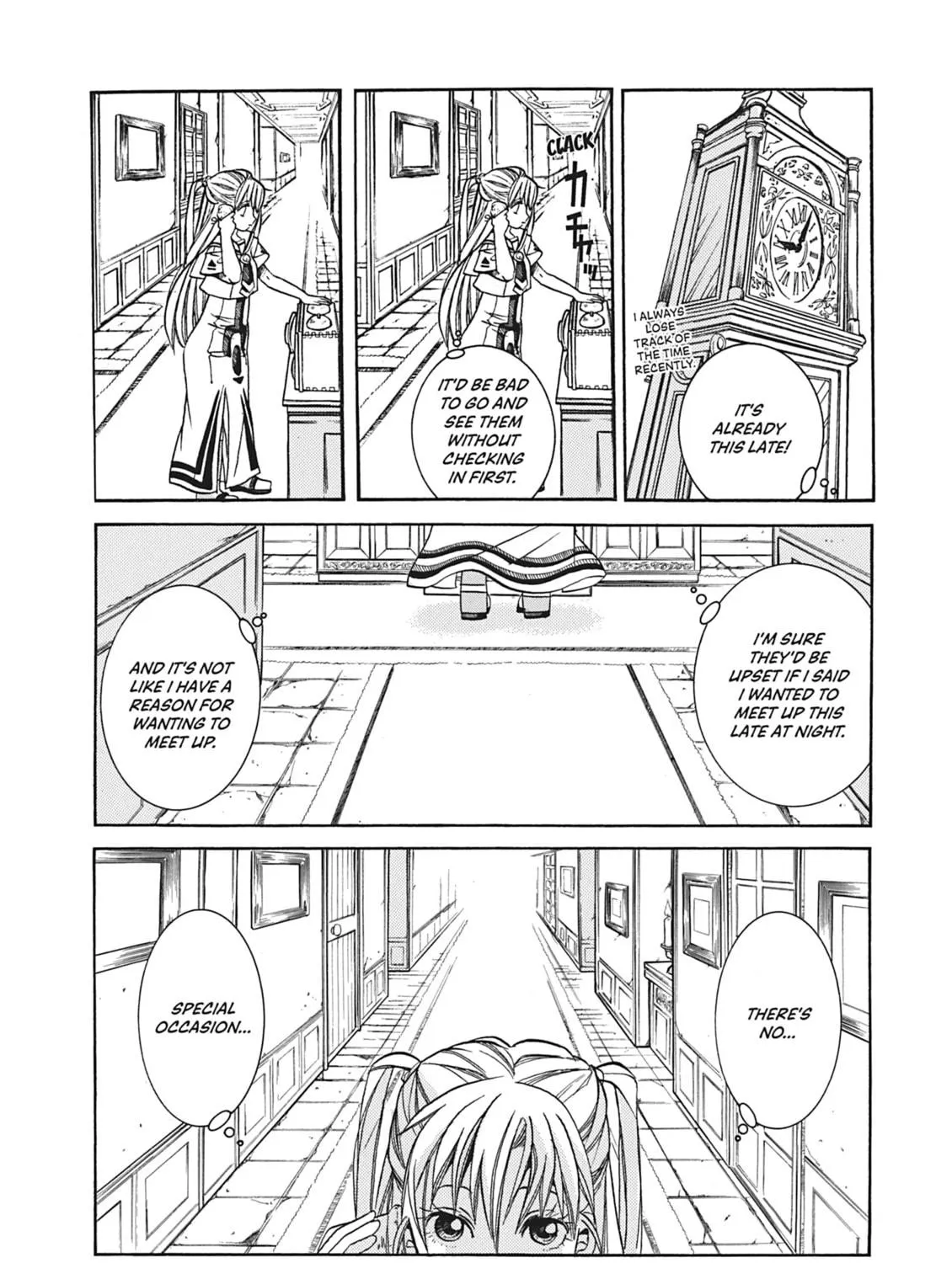 Read Aria chapter 67.5 image 10 on Lezhin