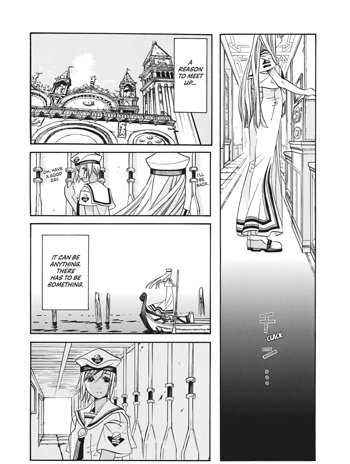 Read Aria chapter 67.5 image 12 on Lezhin