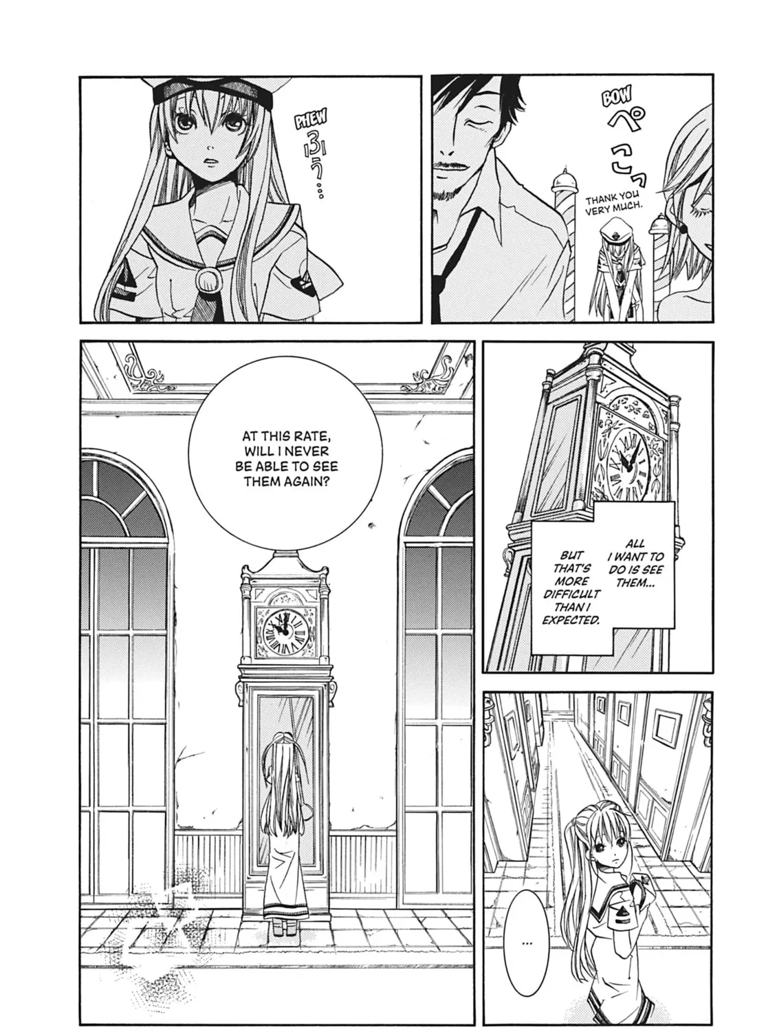 Read Aria chapter 67.5 image 14 on Lezhin