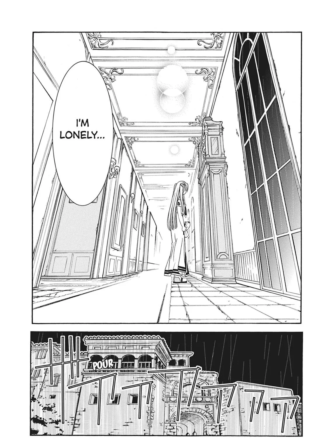 Read Aria chapter 67.5 image 18 on Lezhin