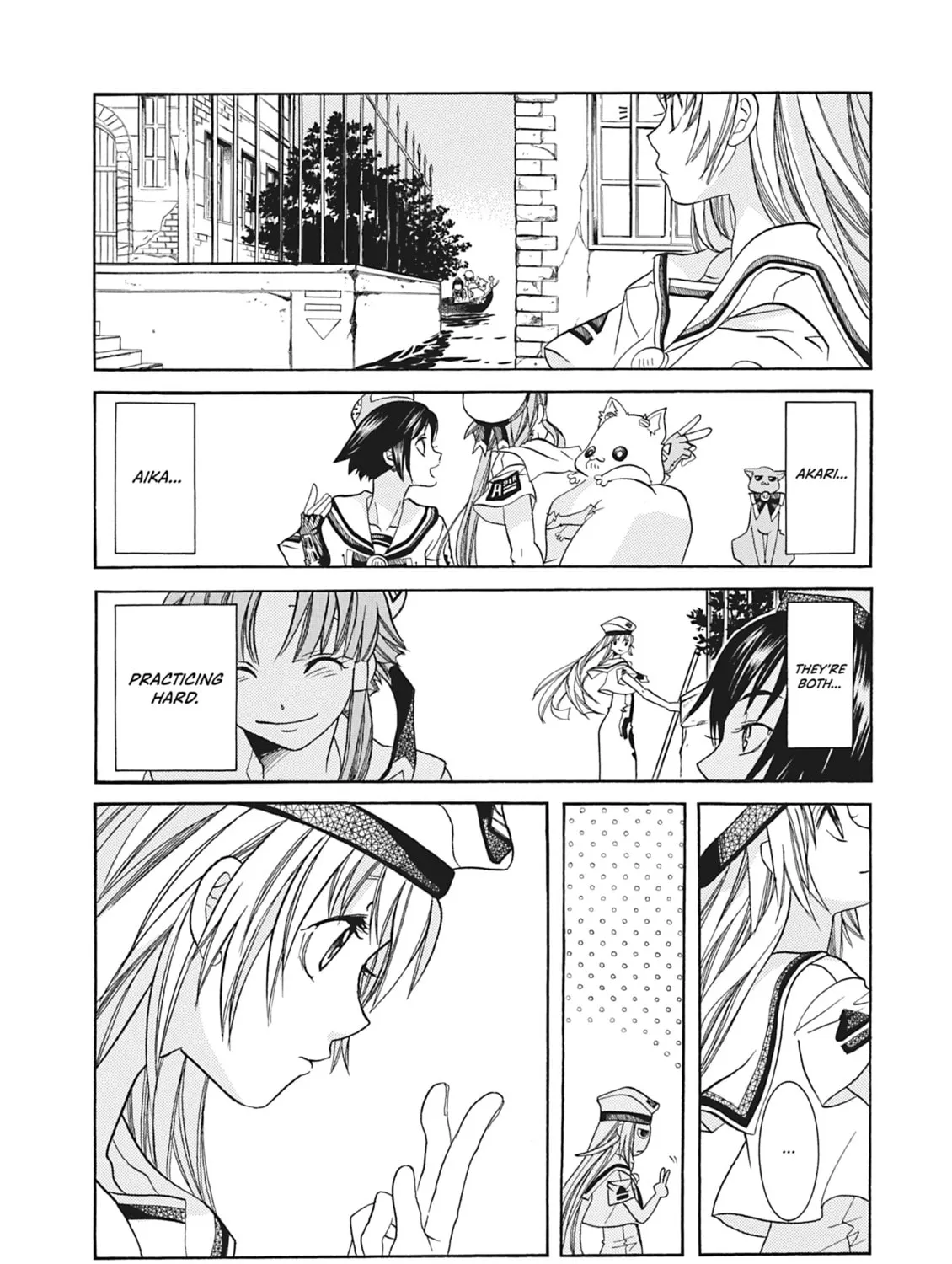 Read Aria chapter 67.5 image 6 on Lezhin