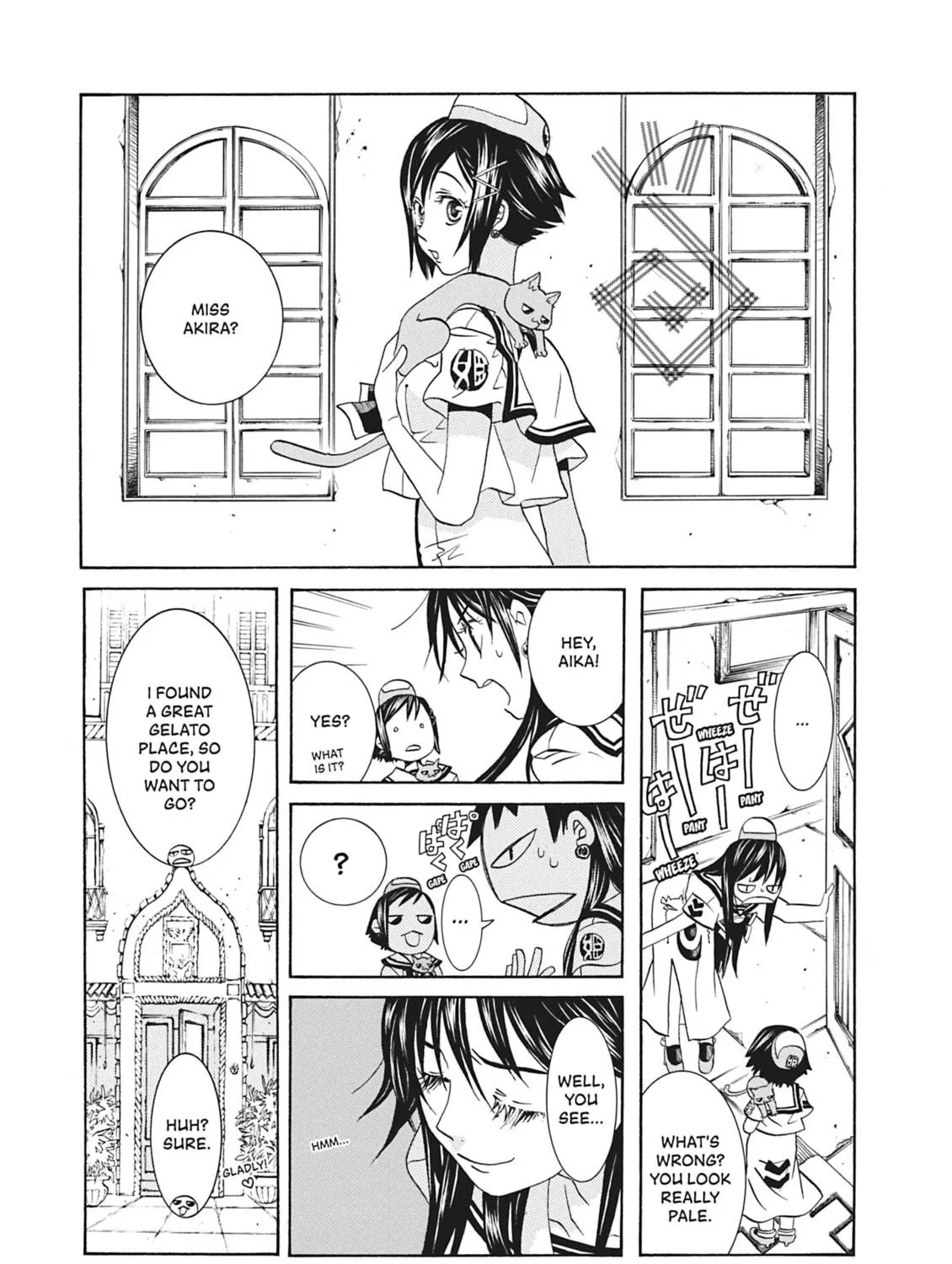 Read Aria chapter 67 image 10 on Lezhin