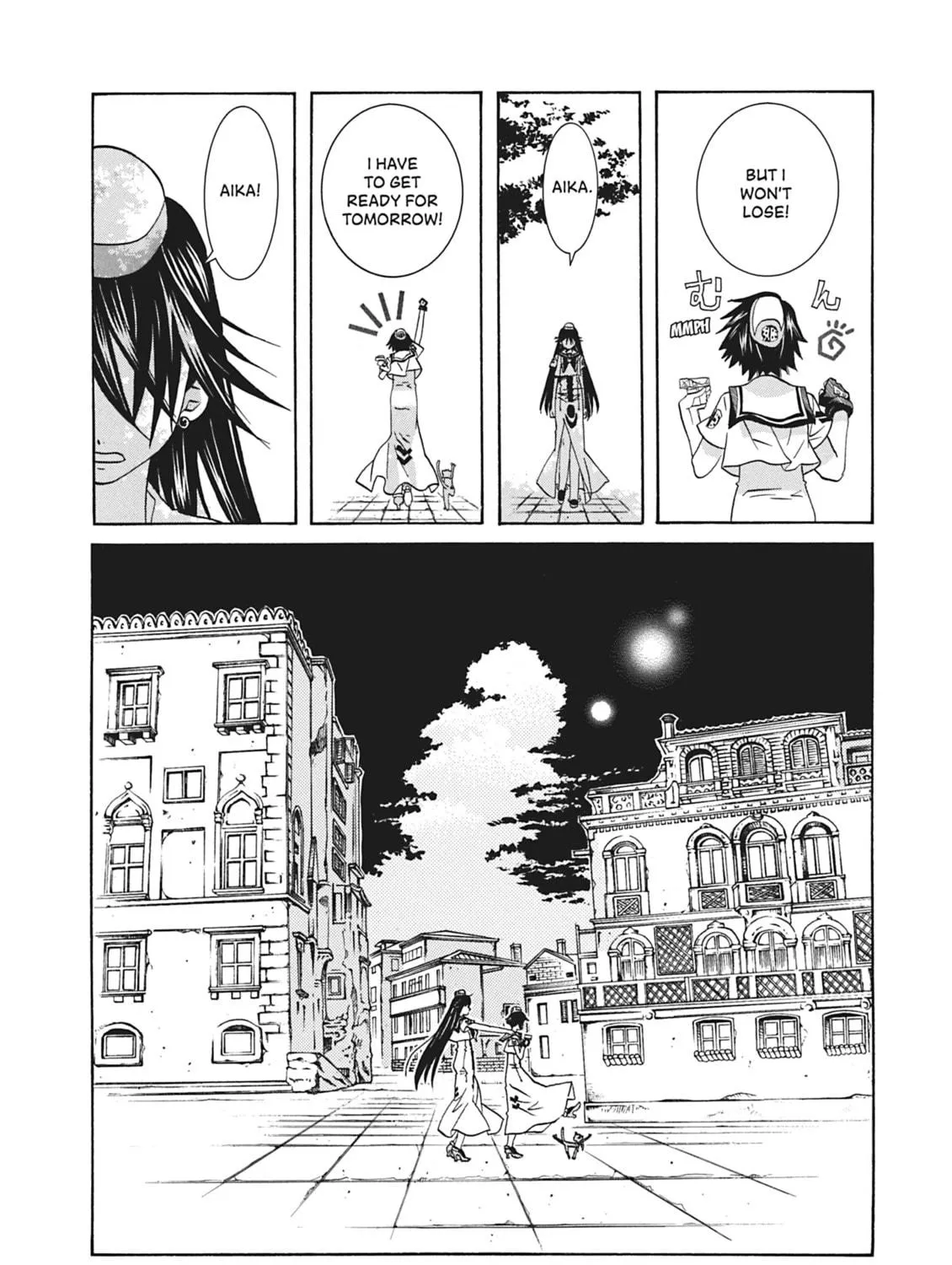 Read Aria chapter 67 image 16 on Lezhin
