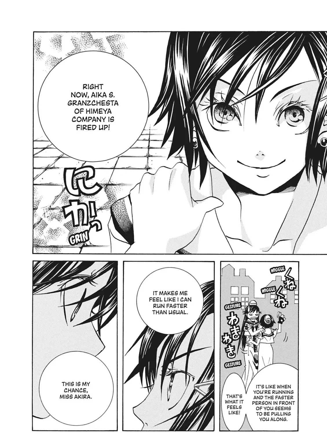 Read Aria chapter 67 image 20 on Lezhin