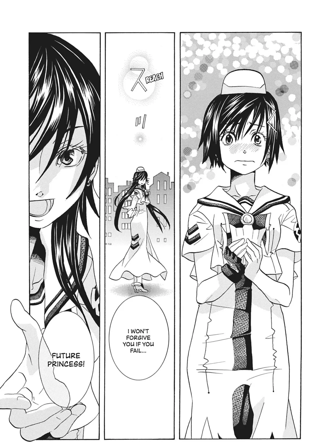 Read Aria chapter 67 image 30 on Lezhin