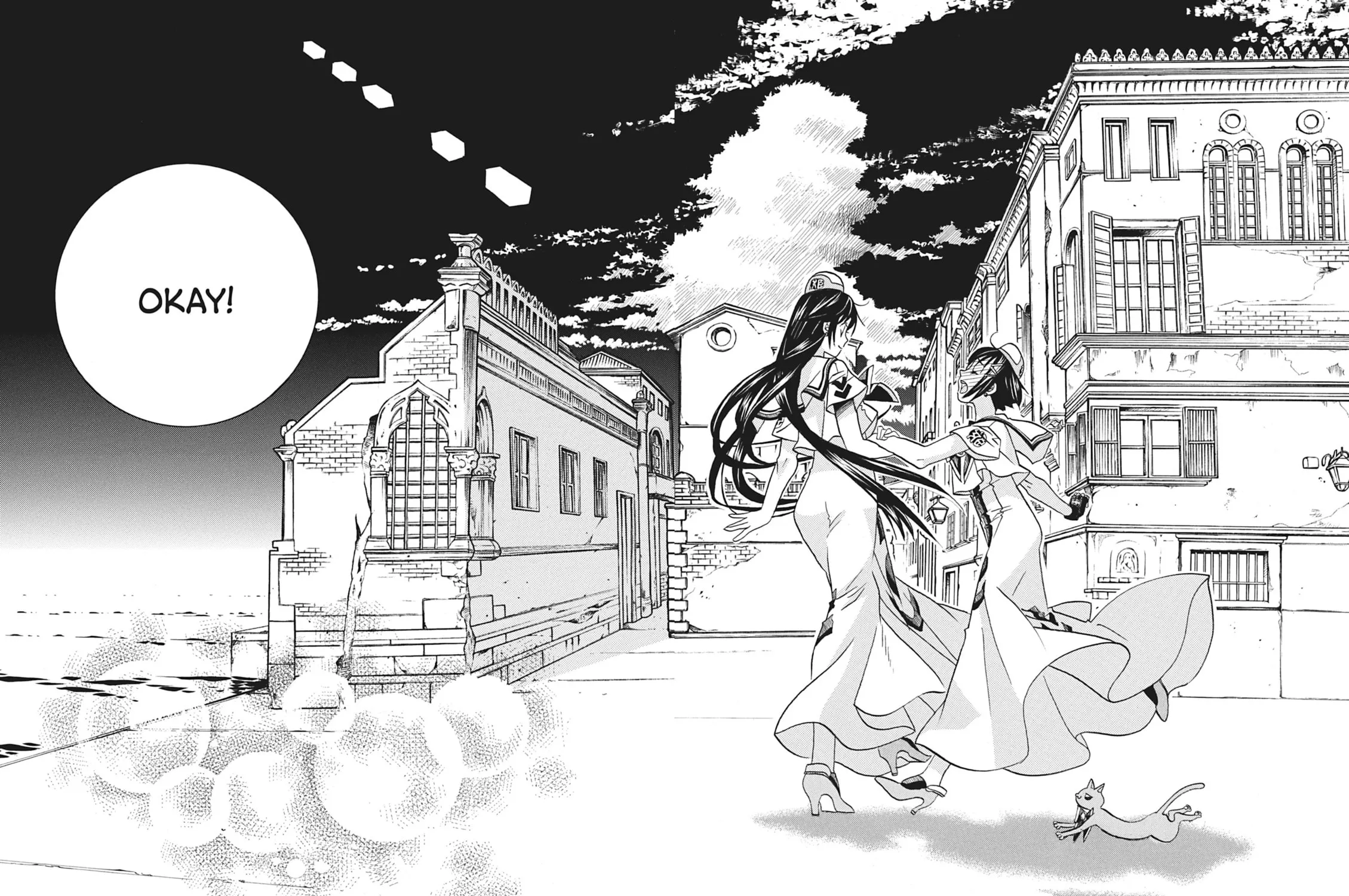 Read Aria chapter 67 image 32 on Lezhin