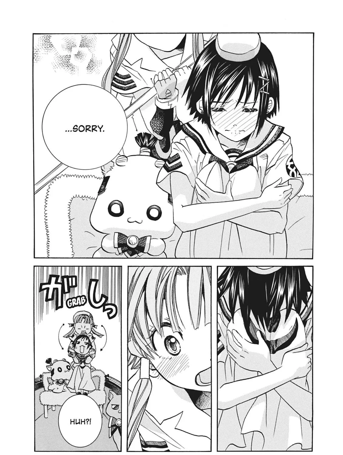 Read Aria chapter 68 image 10 on Lezhin