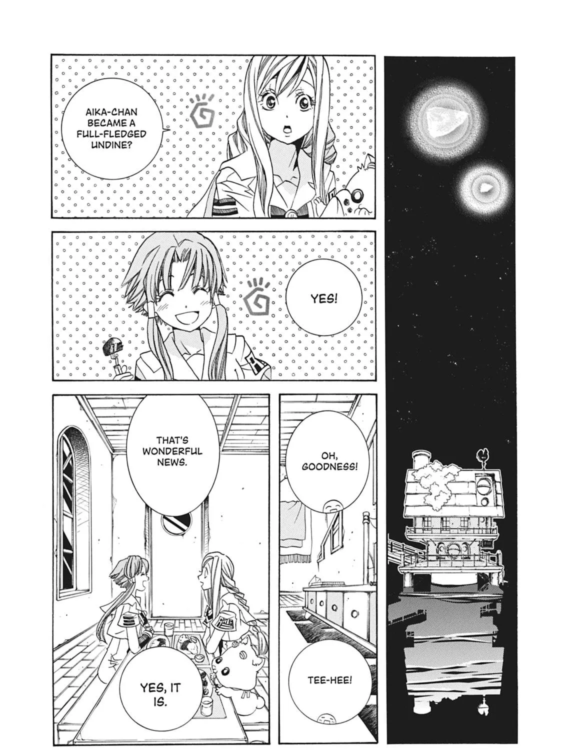 Read Aria chapter 68 image 18 on Lezhin
