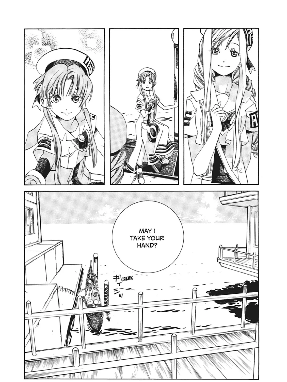 Read Aria chapter 68 image 32 on Lezhin