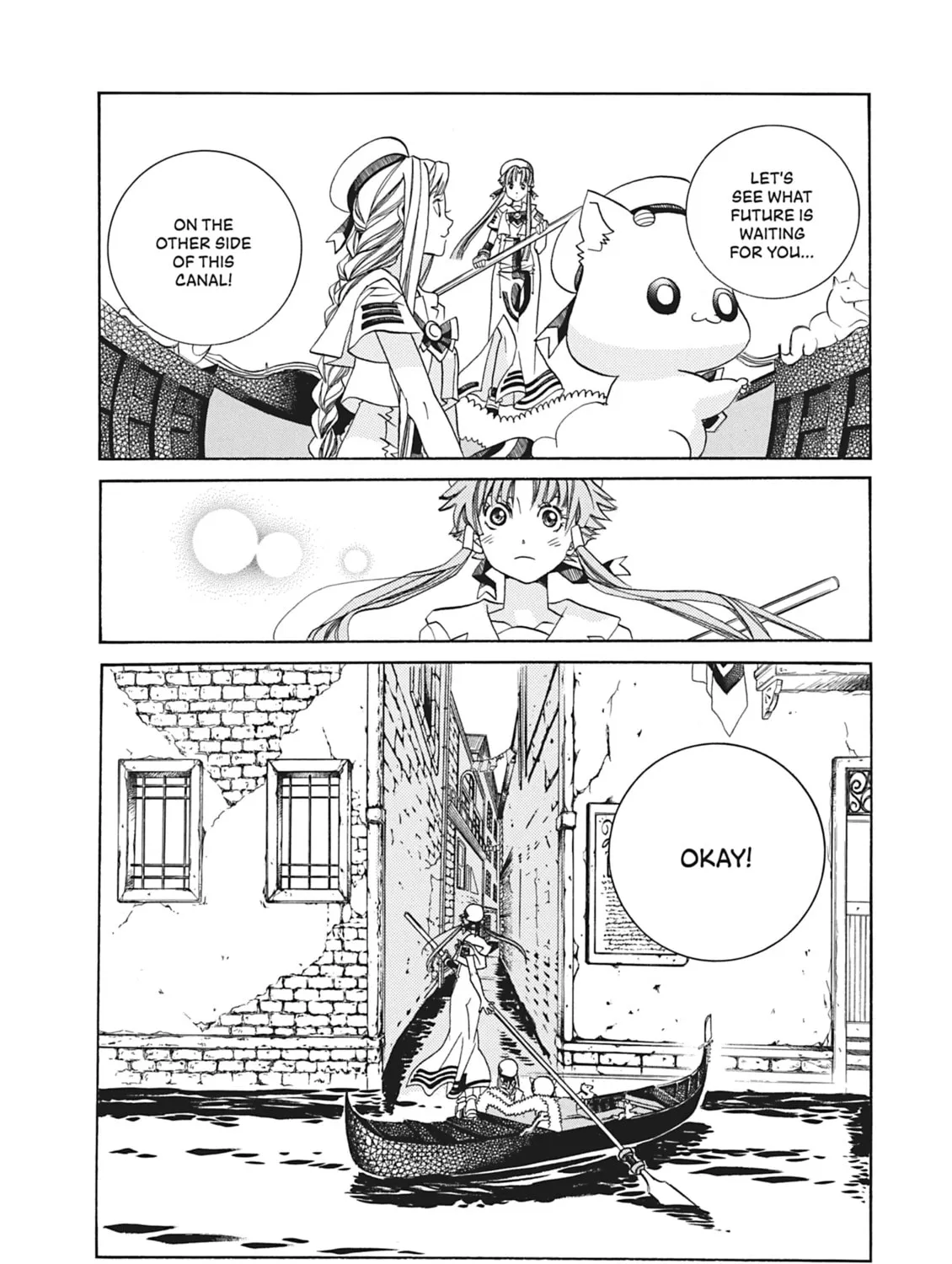 Read Aria chapter 68 image 42 on Lezhin