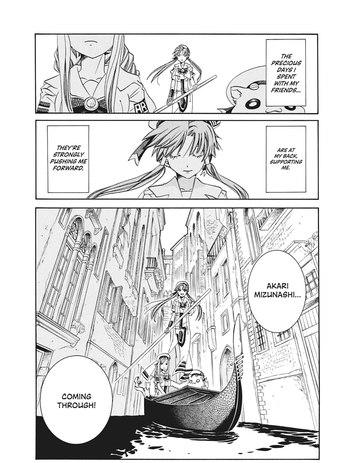 Read Aria chapter 68 image 50 on Lezhin