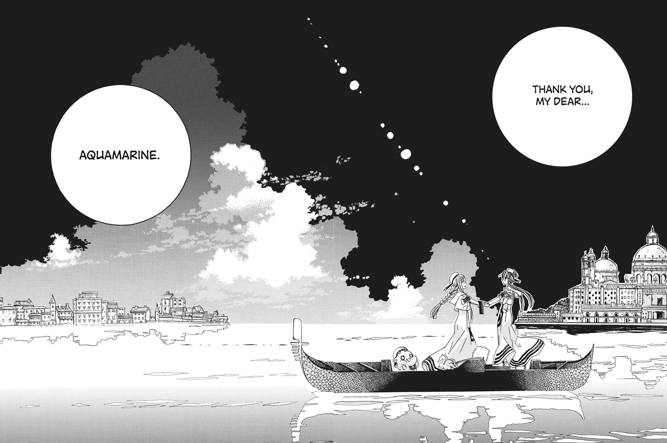 Read Aria chapter 68 image 62 on Lezhin