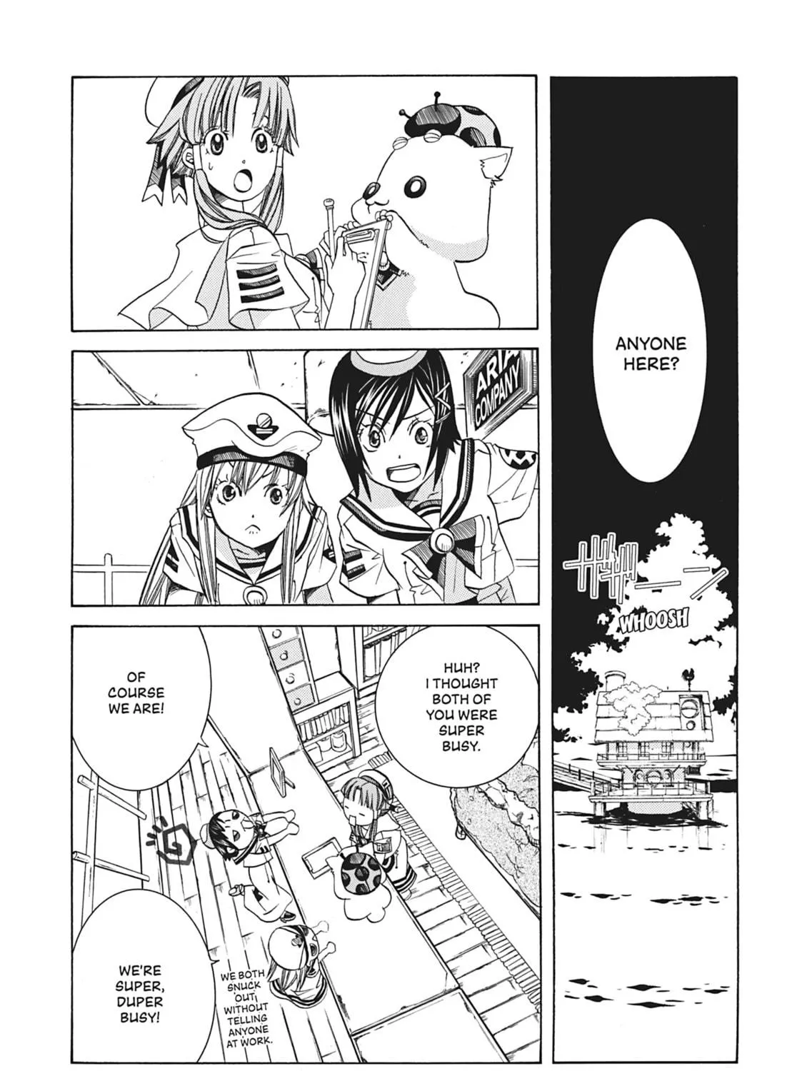 Read Aria chapter 69 image 10 on Lezhin