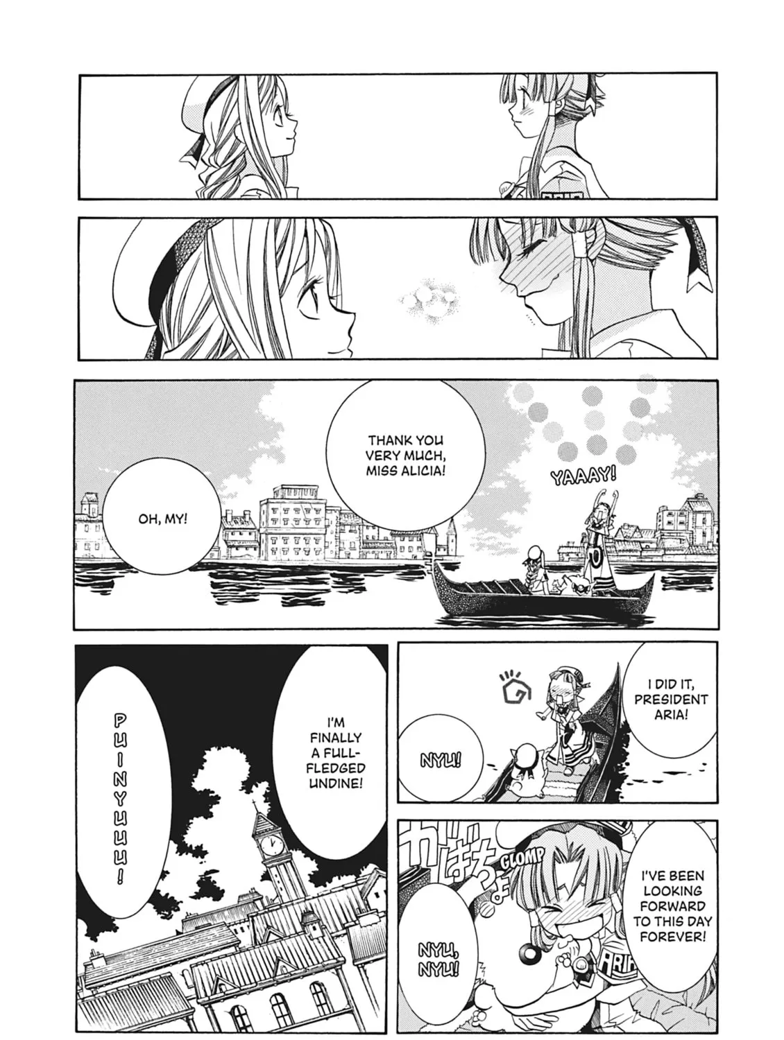 Read Aria chapter 69 image 2 on Lezhin