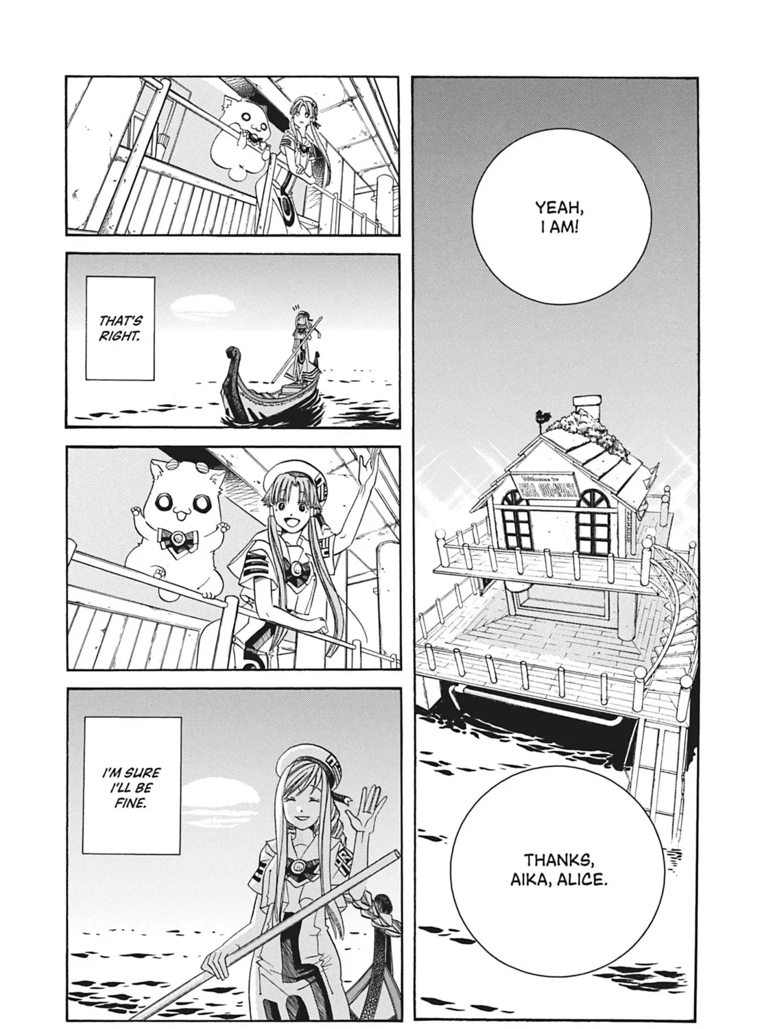 Read Aria chapter 69 image 24 on Lezhin