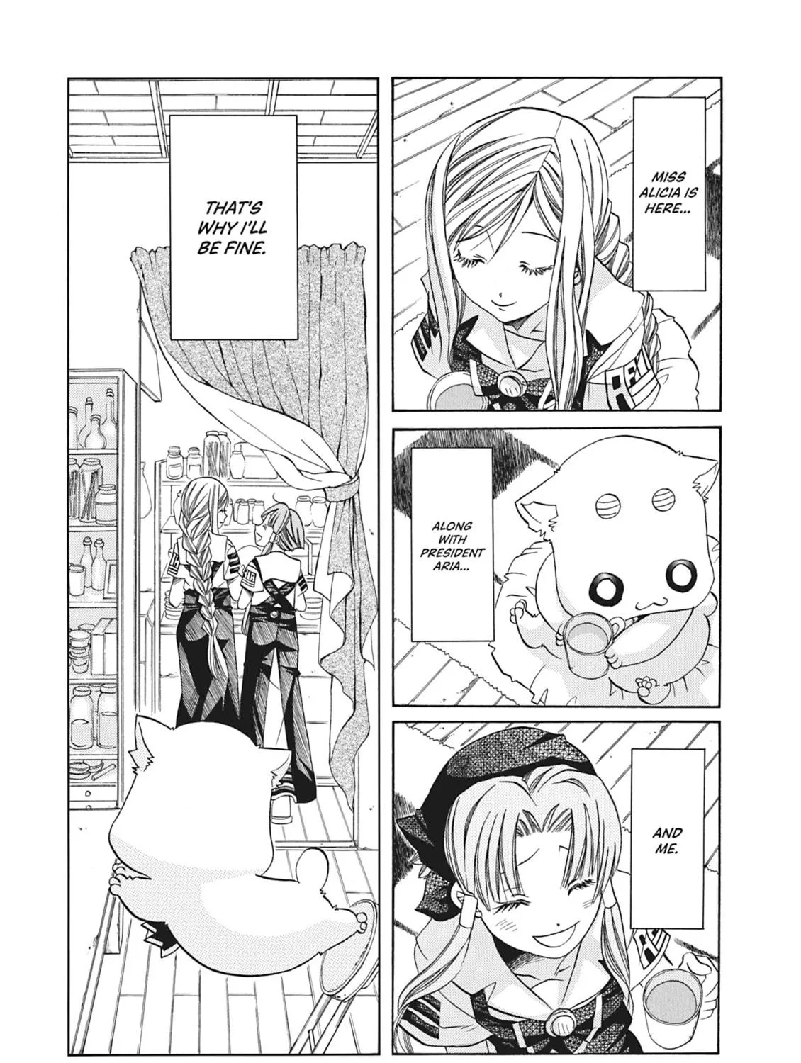 Read Aria chapter 69 image 28 on Lezhin