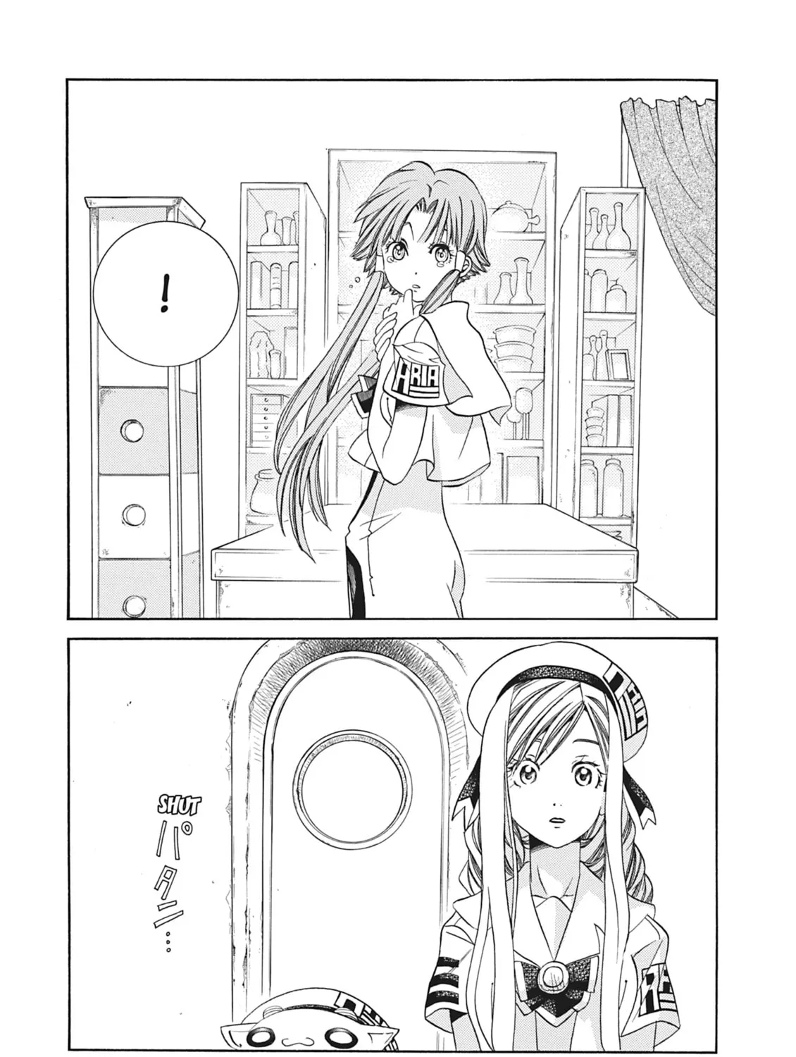 Read Aria chapter 69 image 36 on Lezhin
