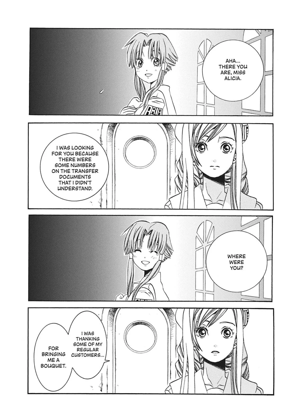 Read Aria chapter 69 image 38 on Lezhin