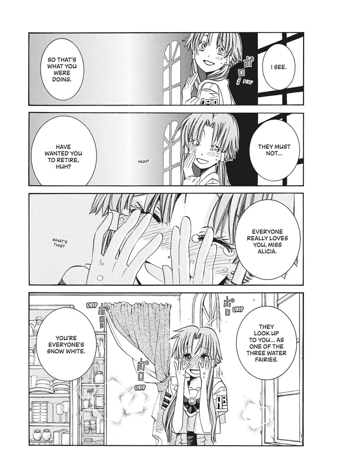 Read Aria chapter 69 image 40 on Lezhin
