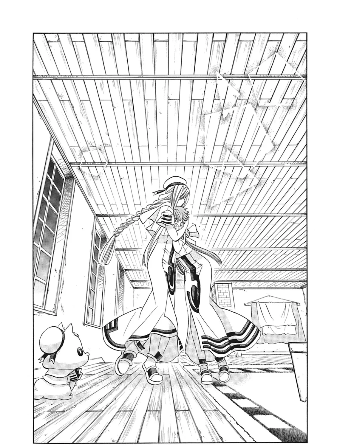 Read Aria chapter 69 image 42 on Lezhin