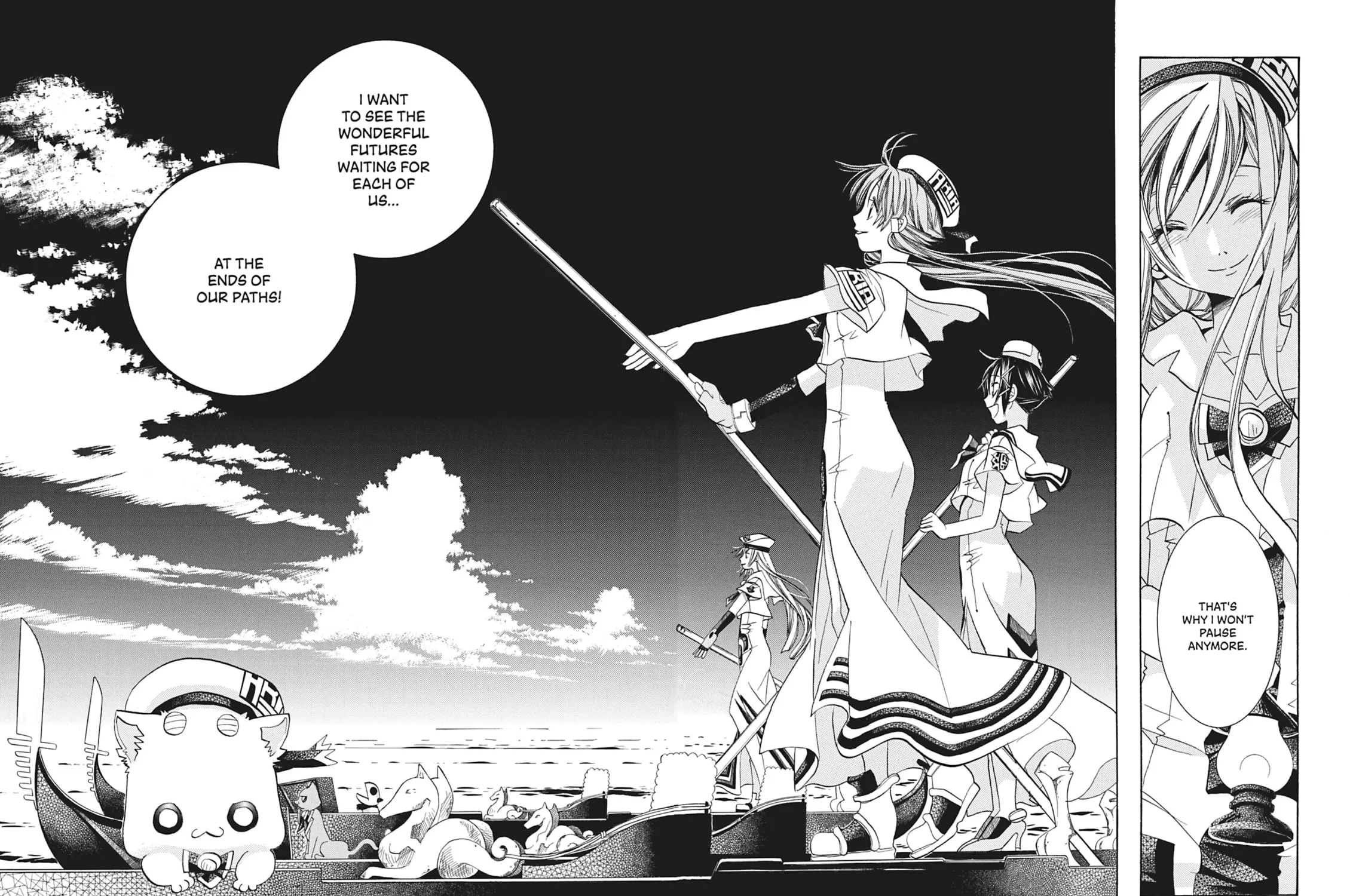 Read Aria chapter 69 image 58 on Lezhin