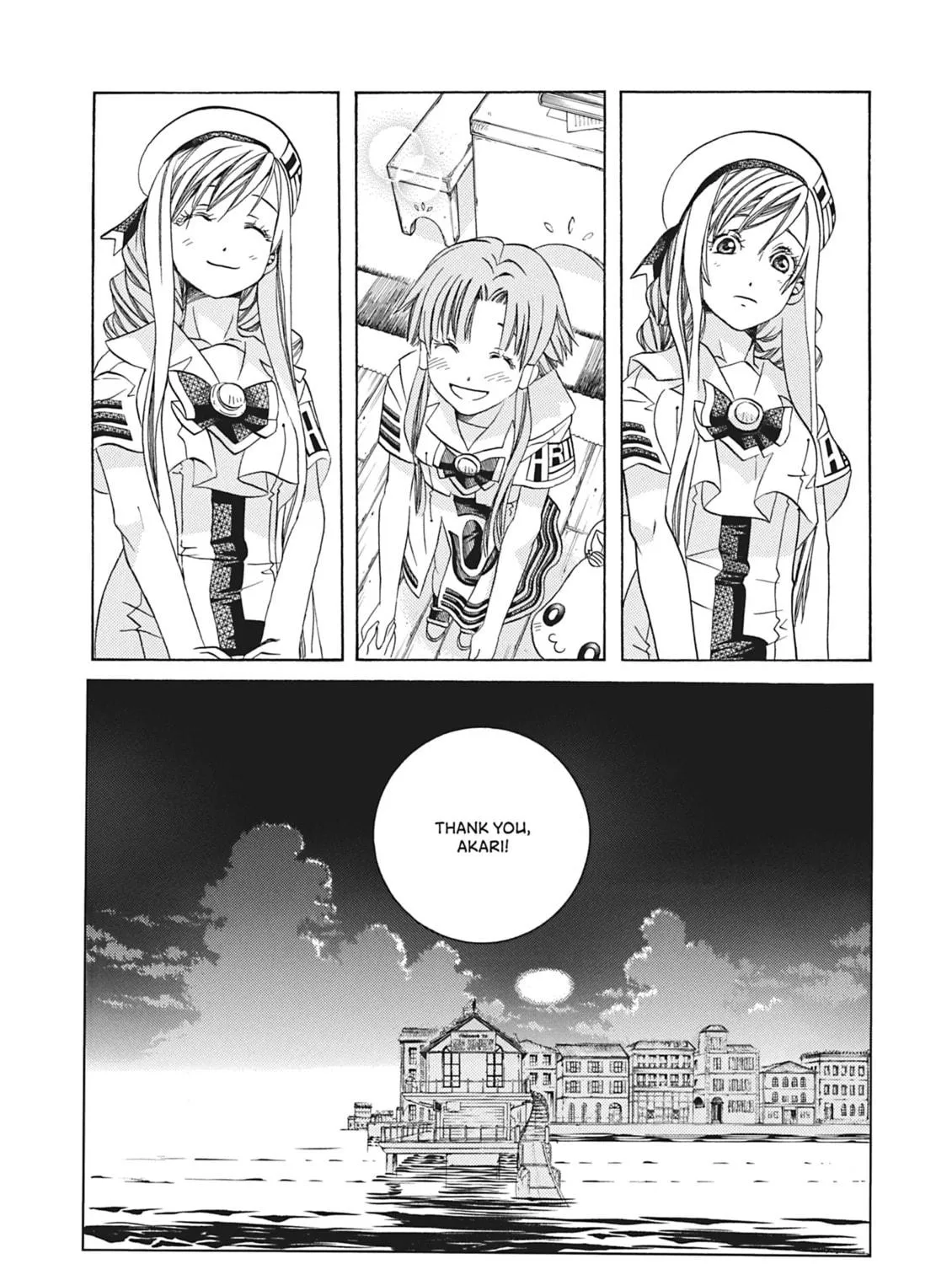 Read Aria chapter 69 image 64 on Lezhin