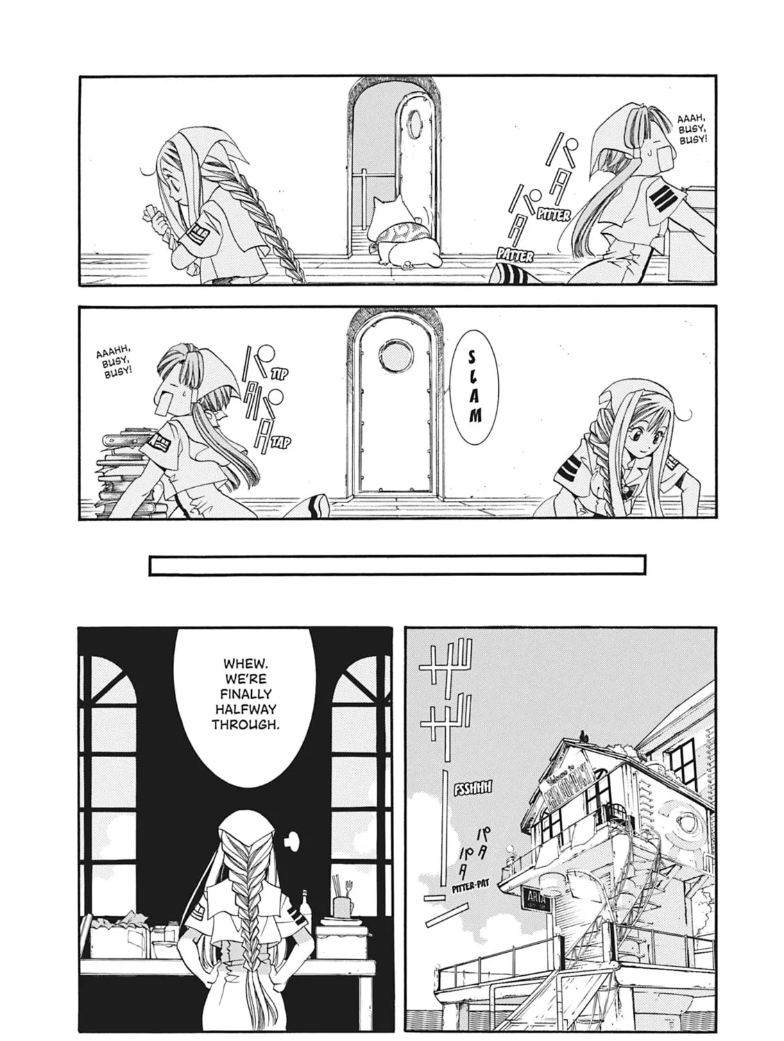 Read Aria chapter 7 image 12 on Lezhin