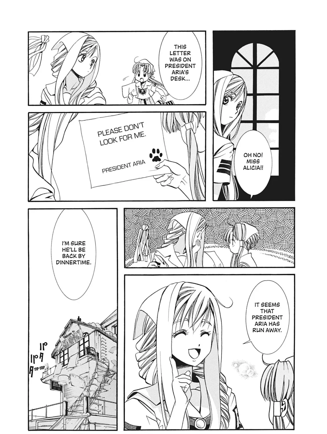 Read Aria chapter 7 image 14 on Lezhin