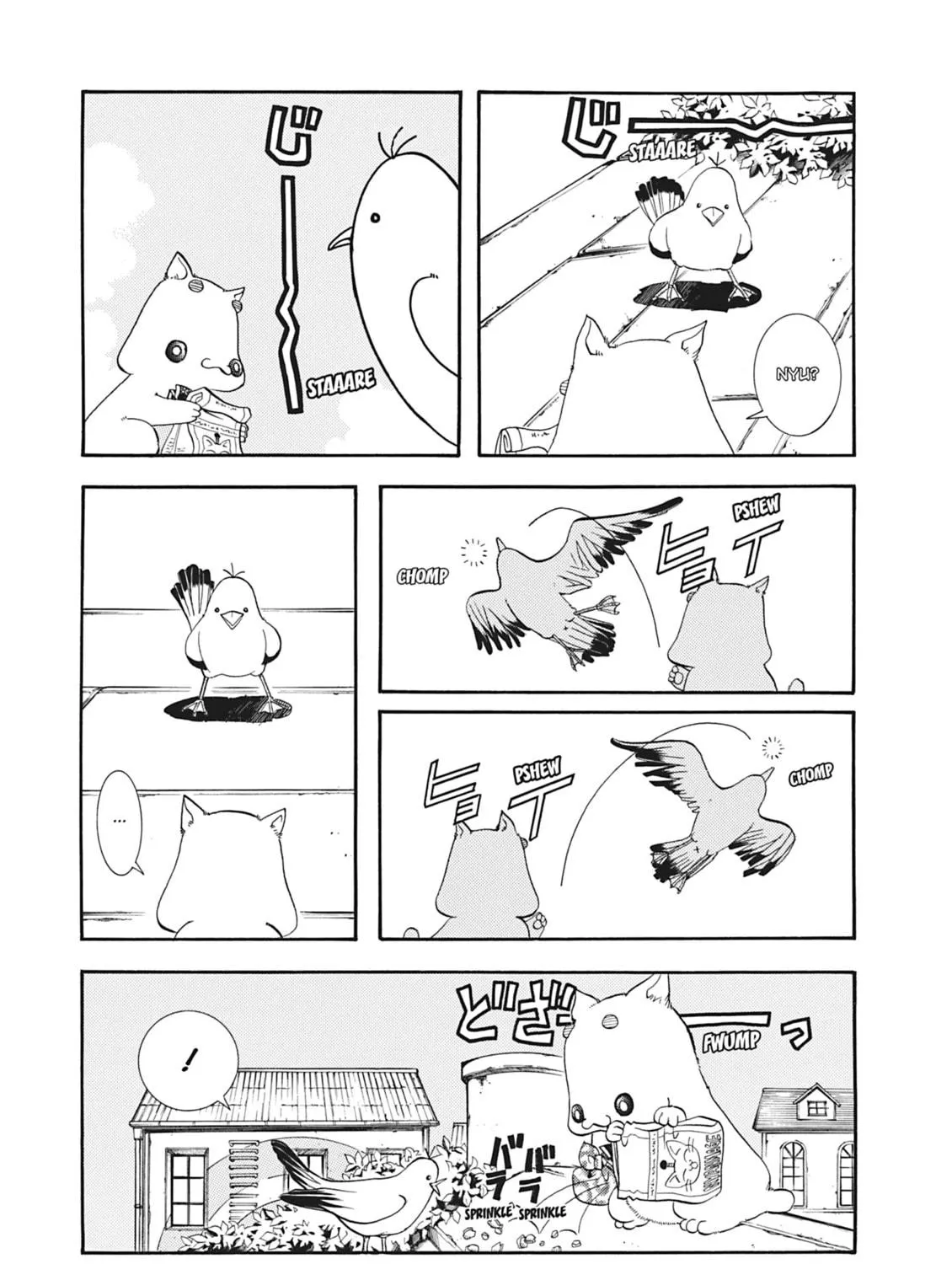 Read Aria chapter 7 image 18 on Lezhin