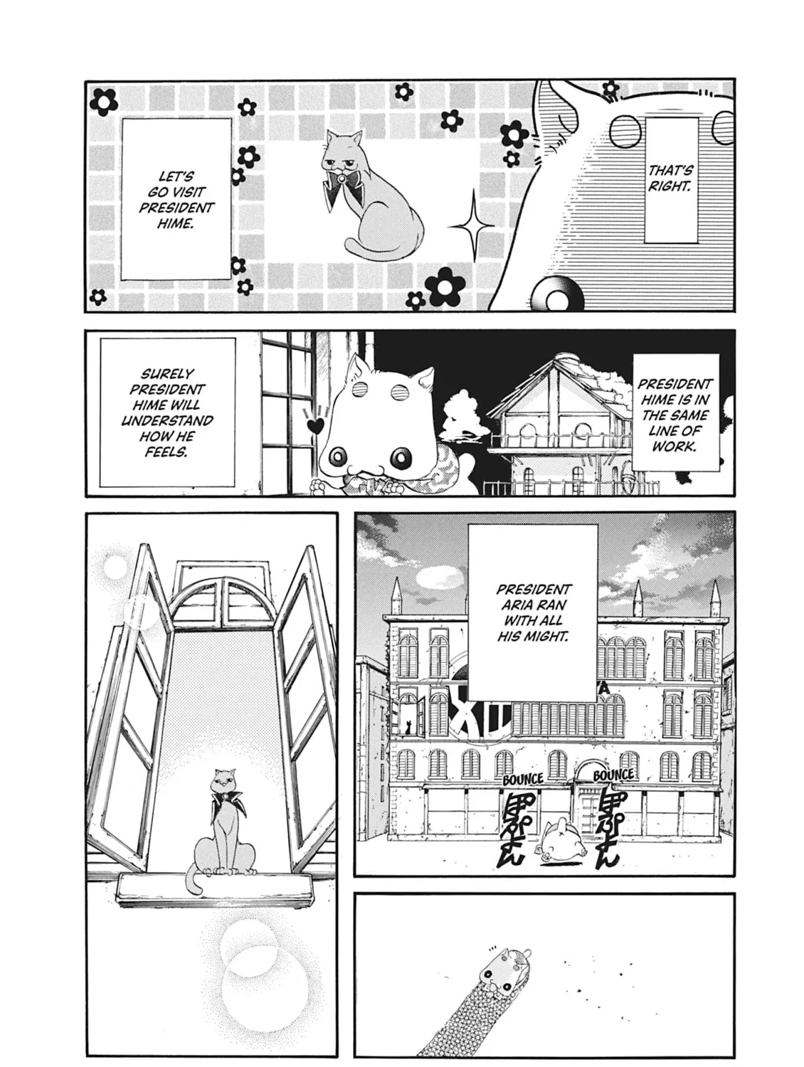 Read Aria chapter 7 image 24 on Lezhin