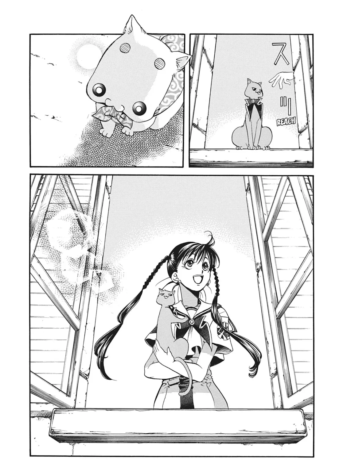 Read Aria chapter 7 image 26 on Lezhin
