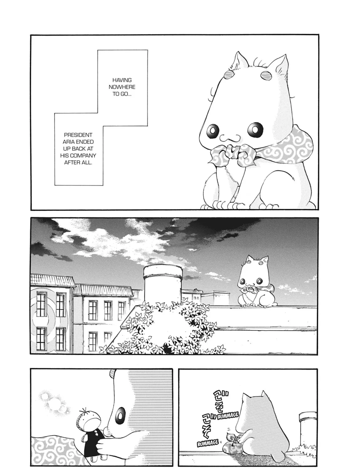 Read Aria chapter 7 image 30 on Lezhin