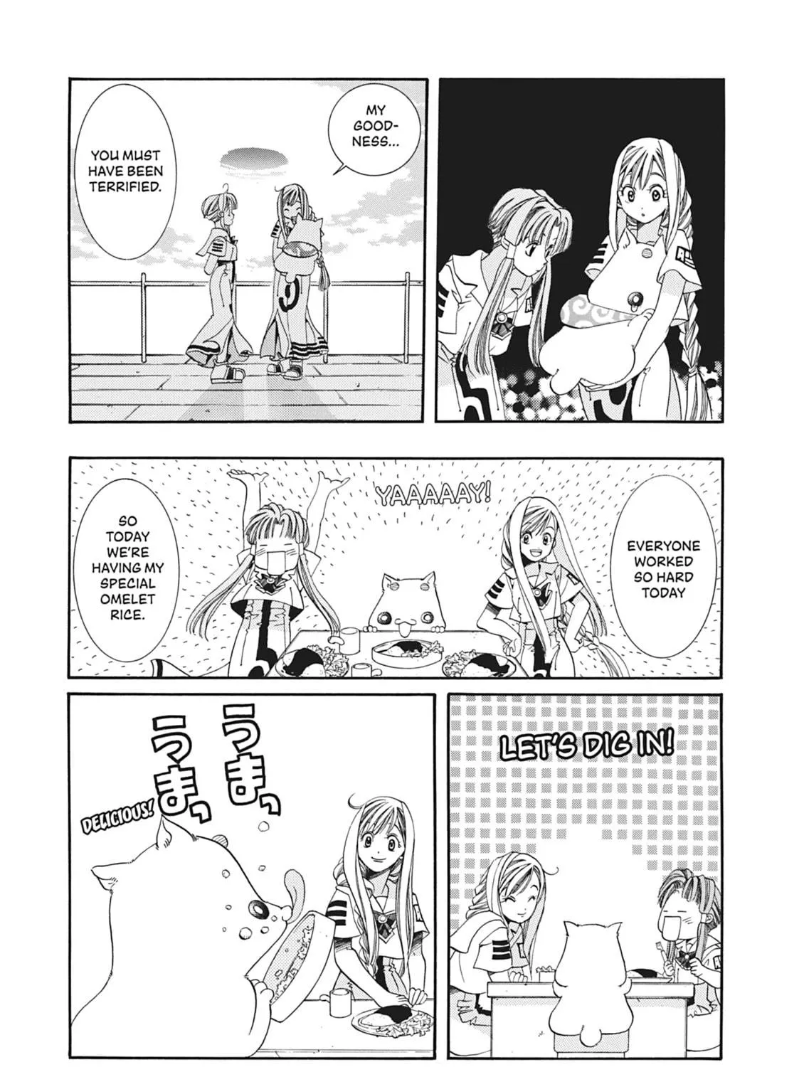 Read Aria chapter 7 image 38 on Lezhin