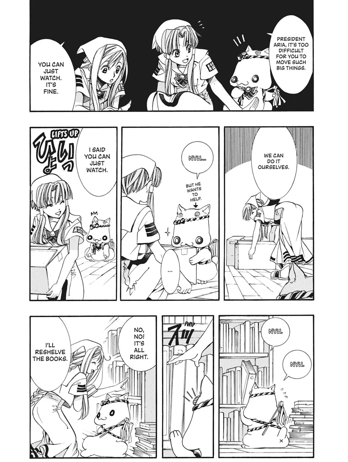 Read Aria chapter 7 image 6 on Lezhin