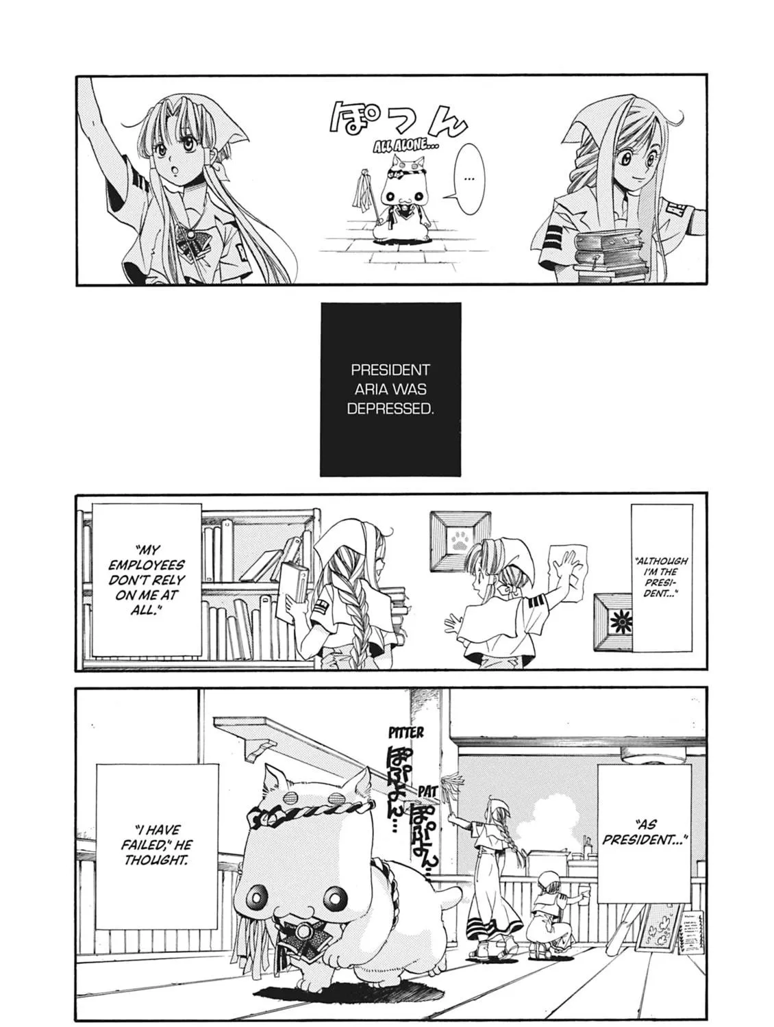 Read Aria chapter 7 image 8 on Lezhin