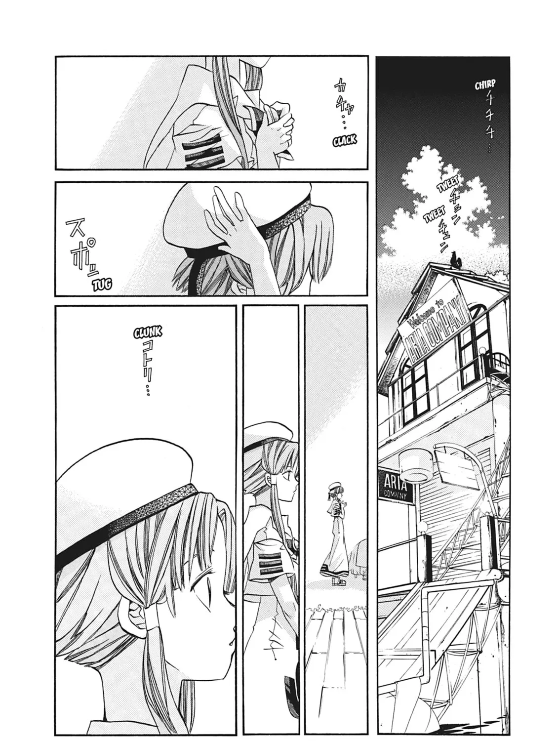Read Aria chapter 70 image 24 on Lezhin