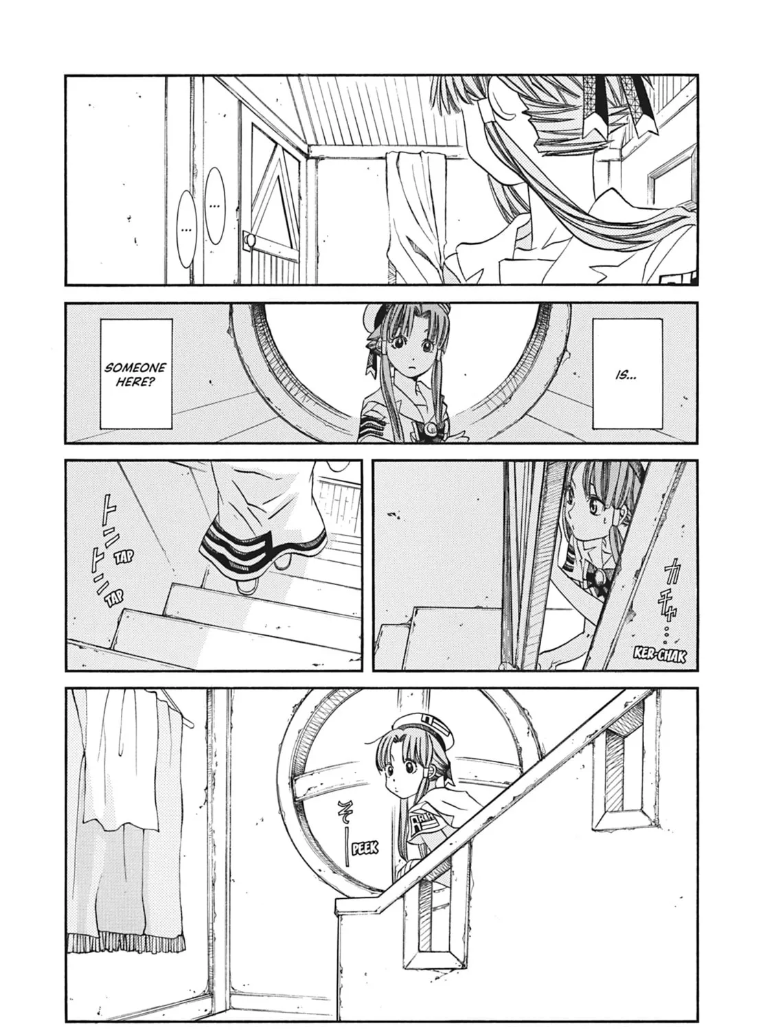 Read Aria chapter 70 image 26 on Lezhin