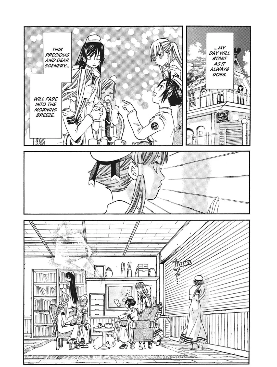 Read Aria chapter 70 image 40 on Lezhin