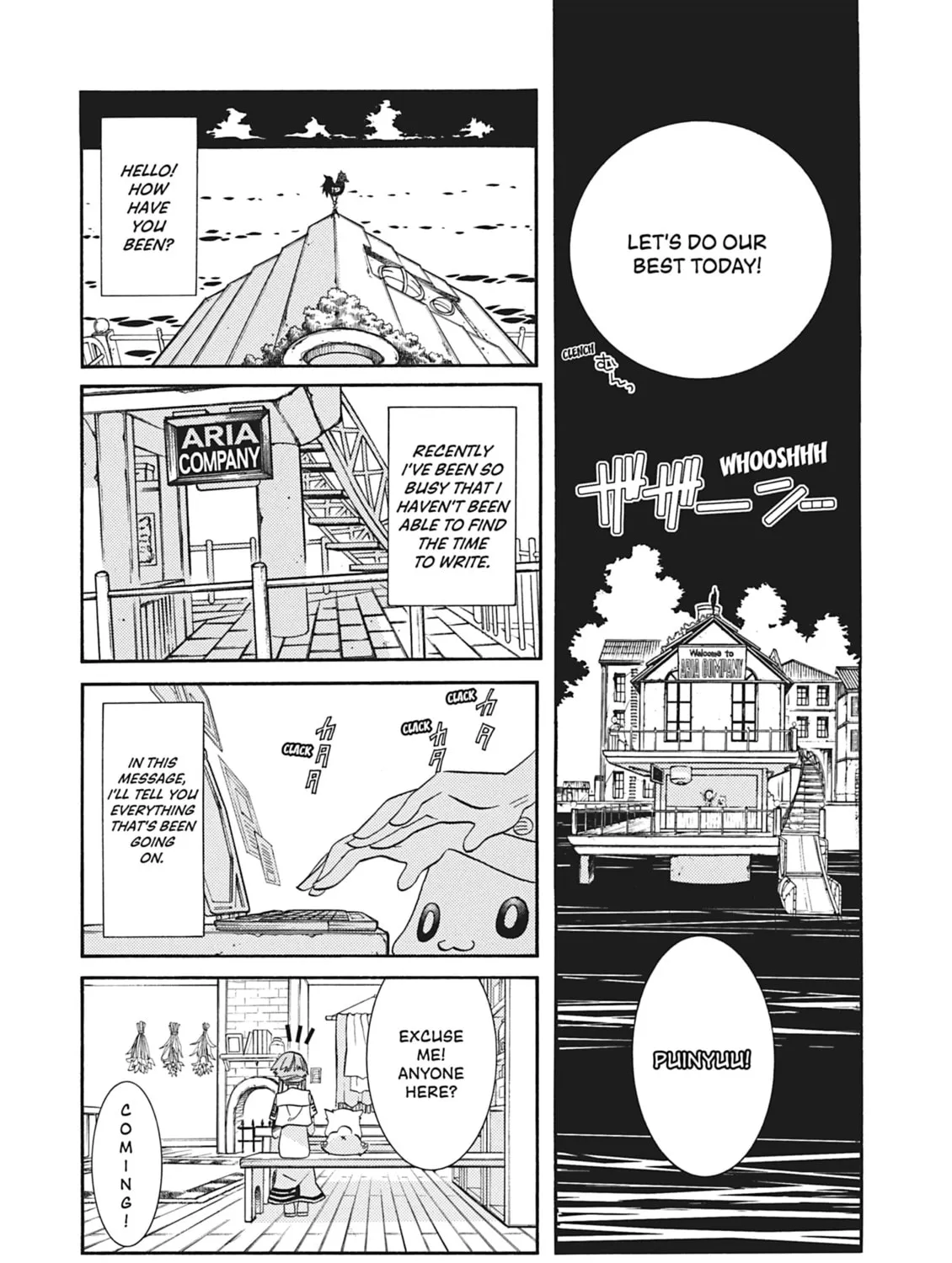 Read Aria chapter 70 image 50 on Lezhin