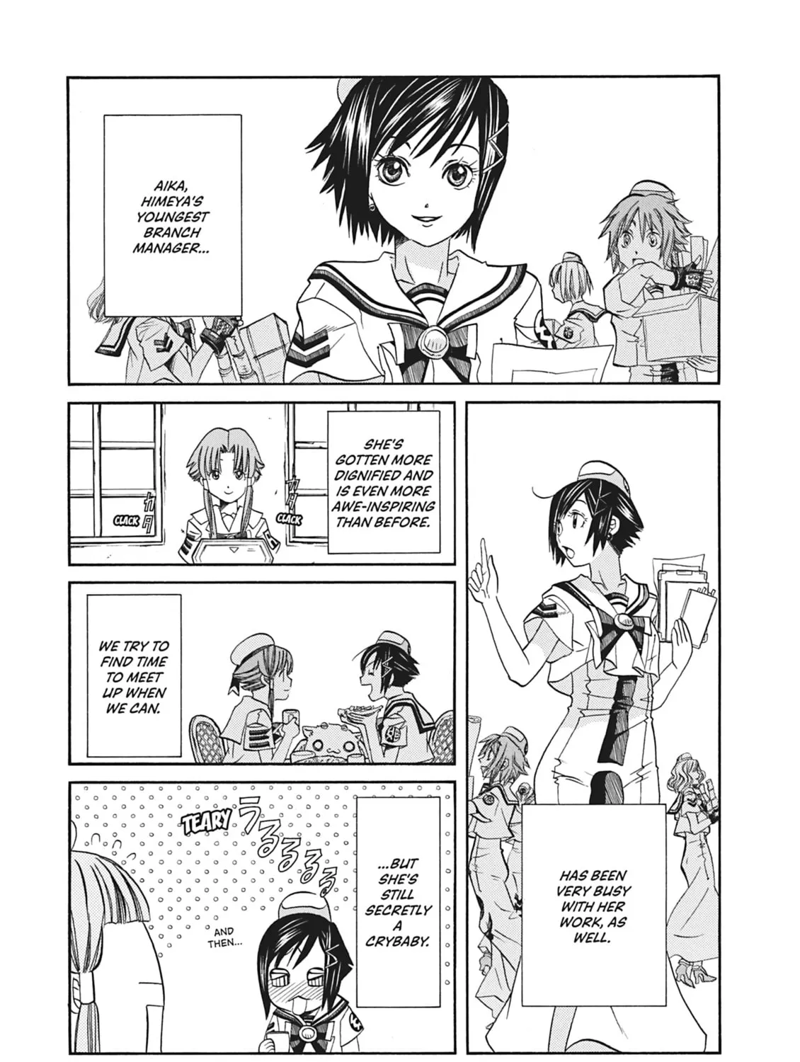 Read Aria chapter 70 image 54 on Lezhin
