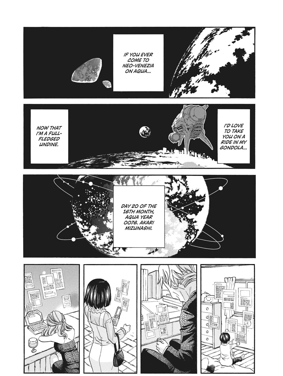 Read Aria chapter 70 image 74 on Lezhin