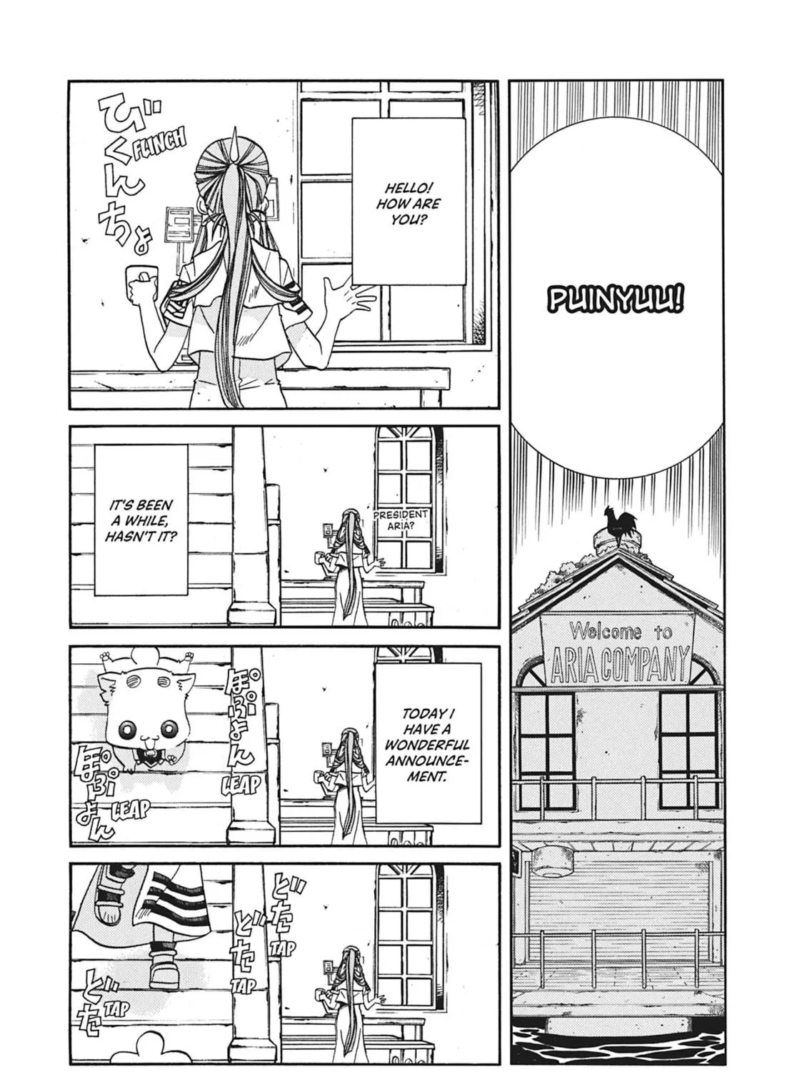 Read Aria chapter 70 image 78 on Lezhin