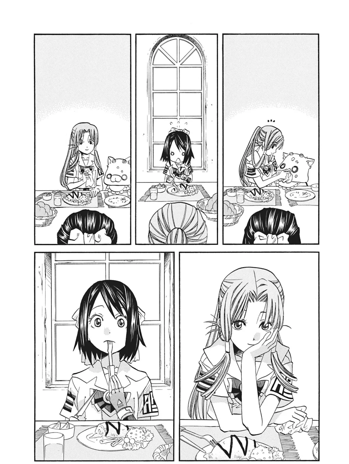 Read Aria chapter 70 image 84 on Lezhin