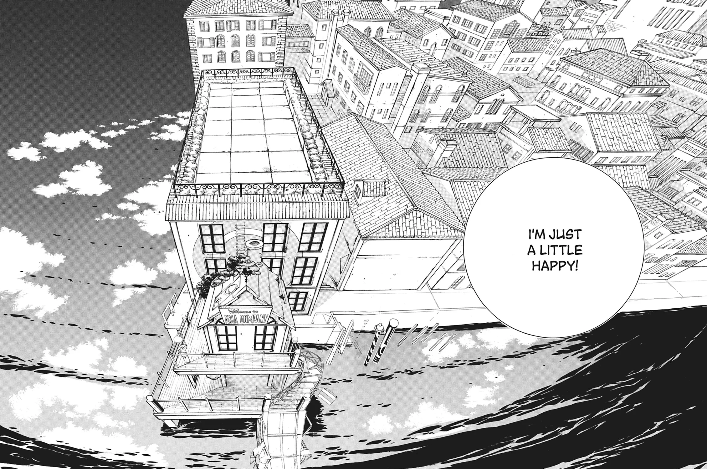 Read Aria chapter 70 image 88 on Lezhin