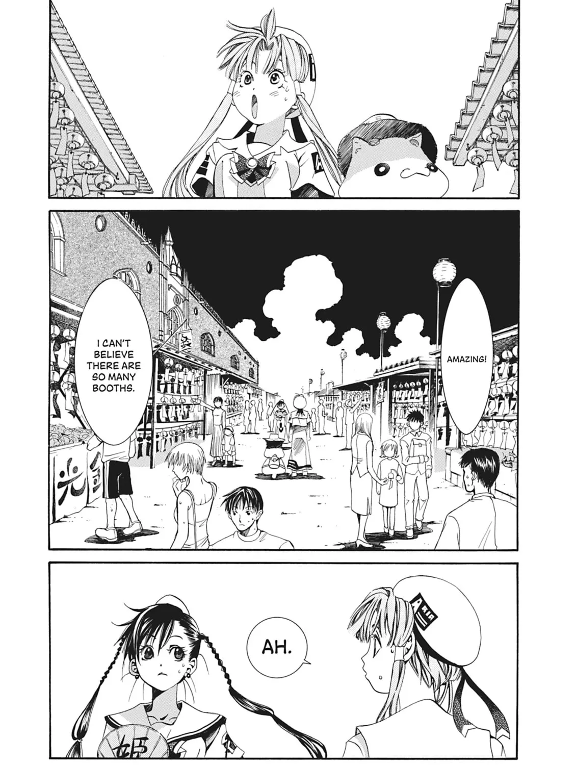 Read Aria chapter 8 image 12 on Lezhin