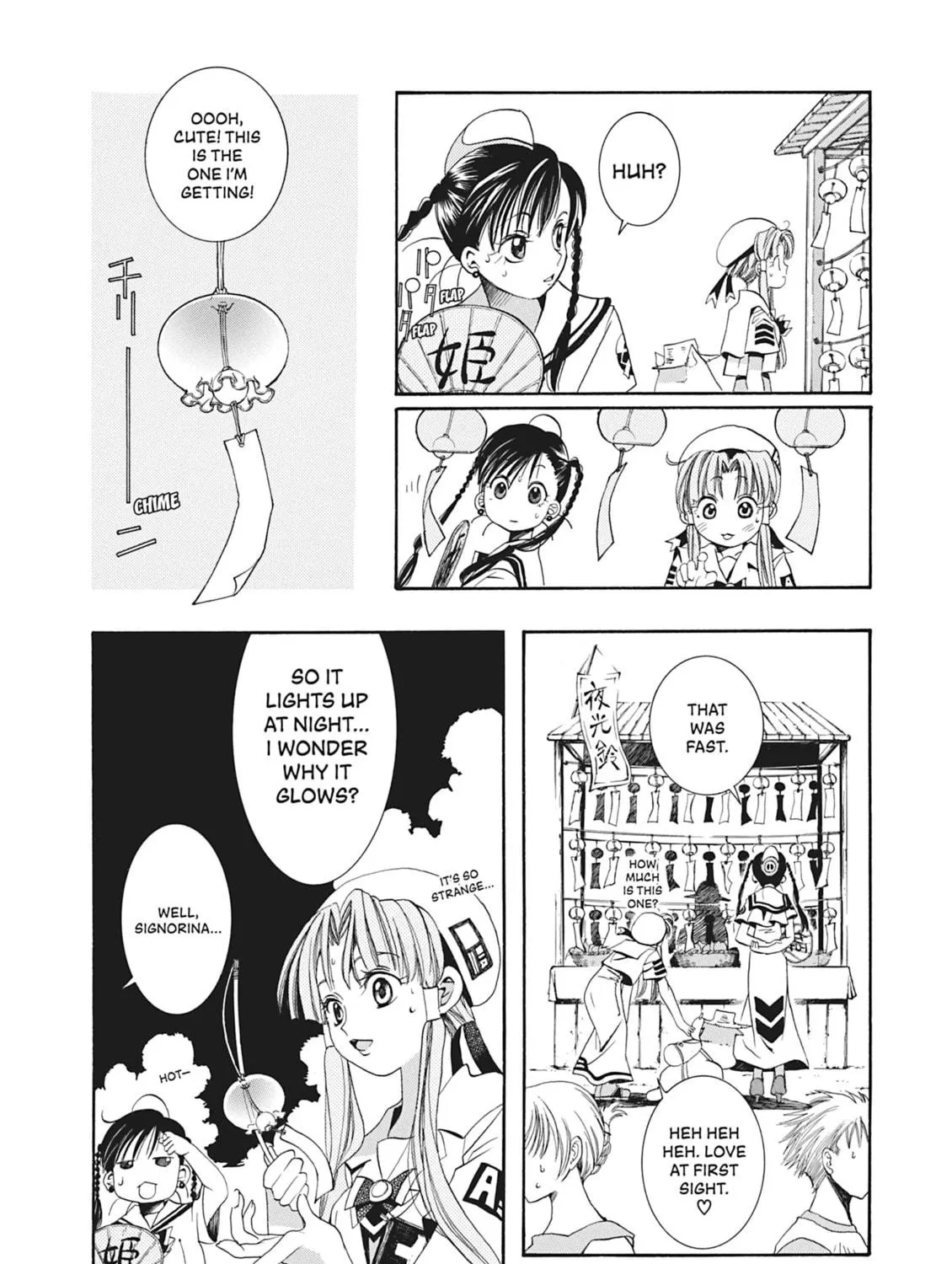 Read Aria chapter 8 image 18 on Lezhin