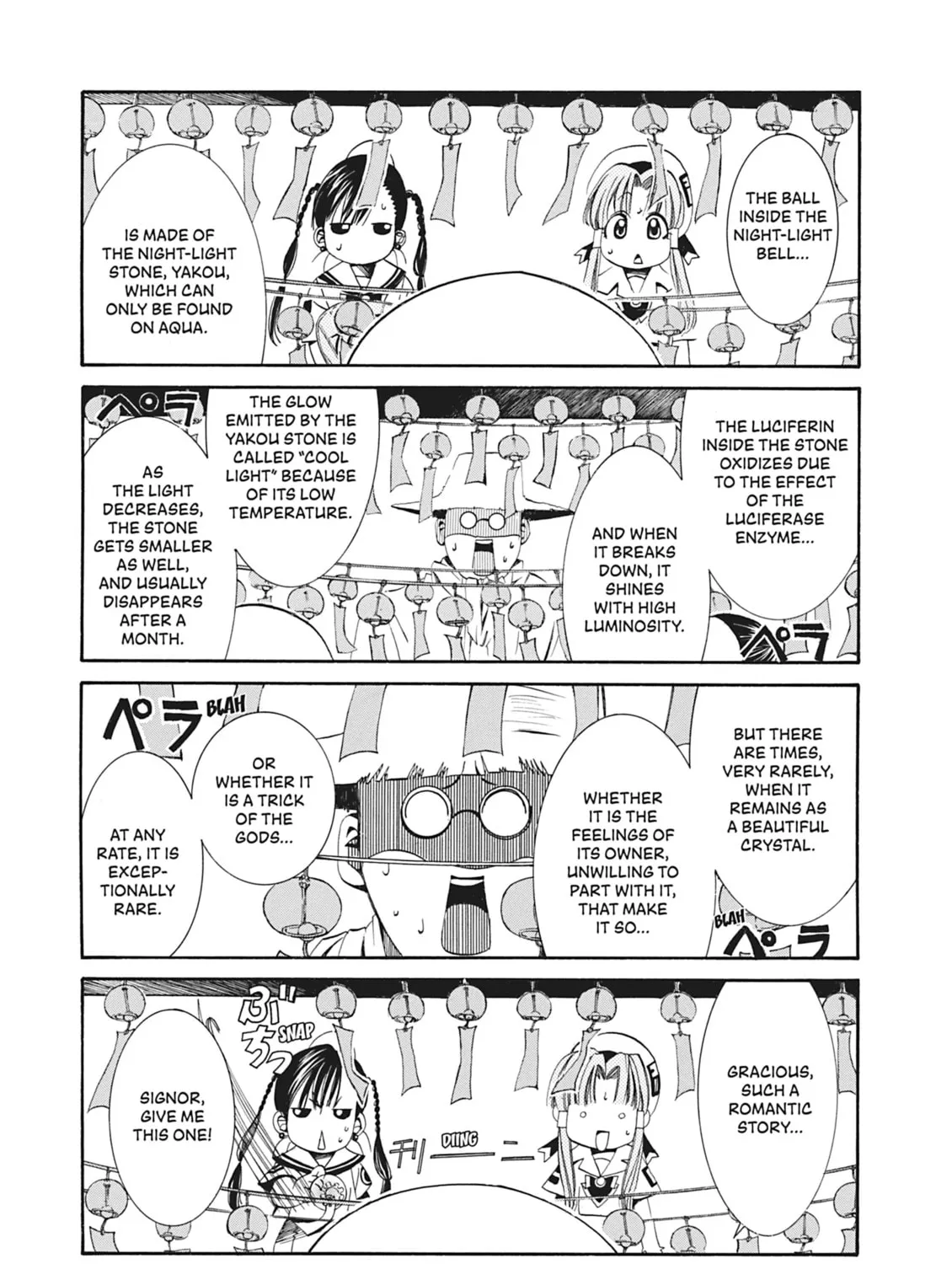 Read Aria chapter 8 image 20 on Lezhin