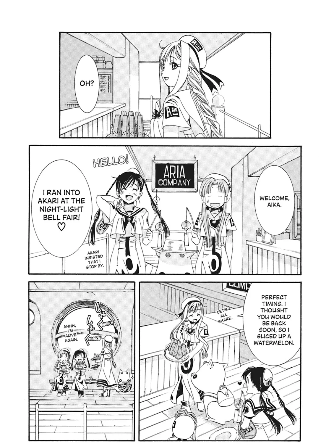 Read Aria chapter 8 image 24 on Lezhin