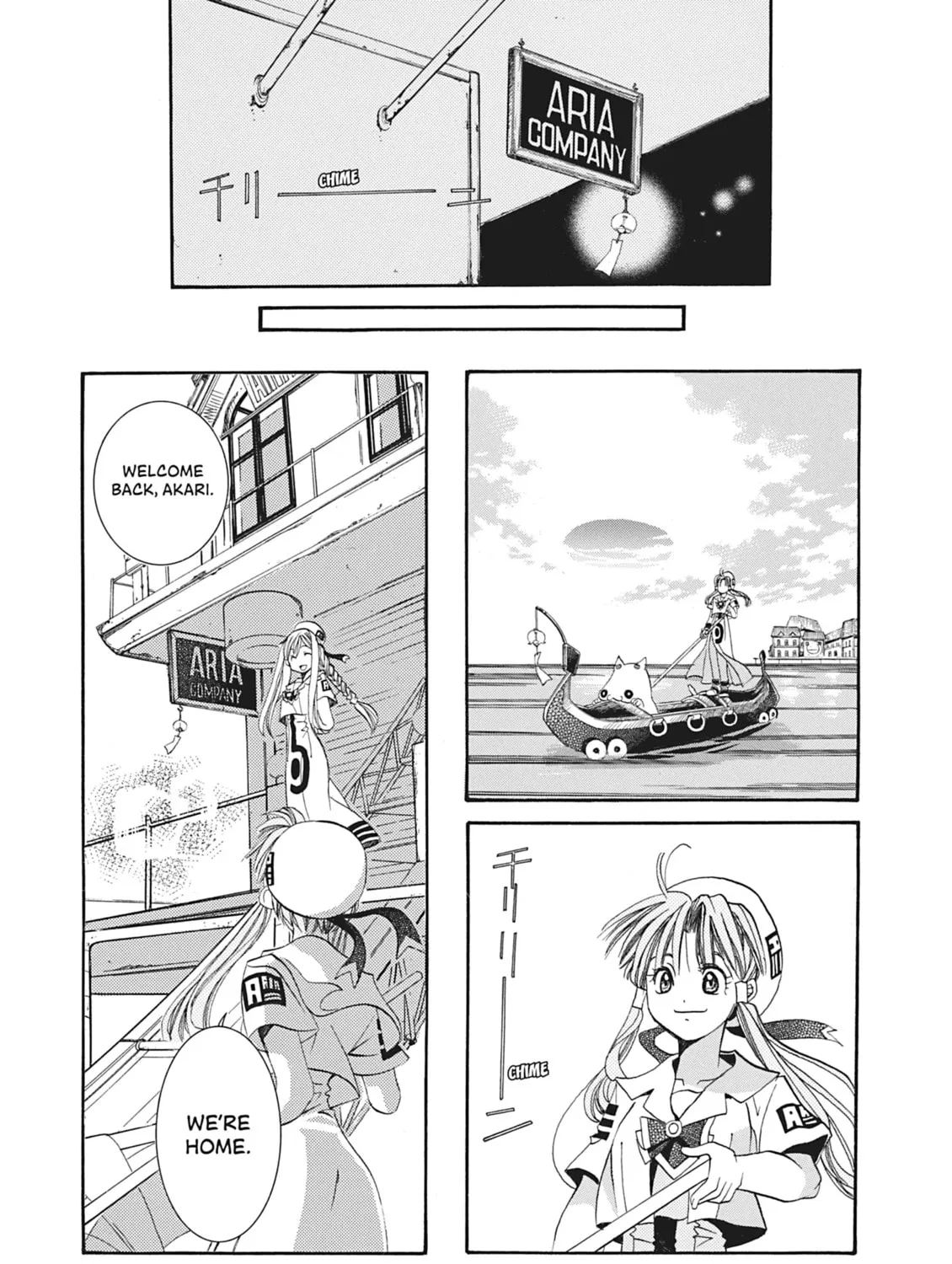 Read Aria chapter 8 image 36 on Lezhin